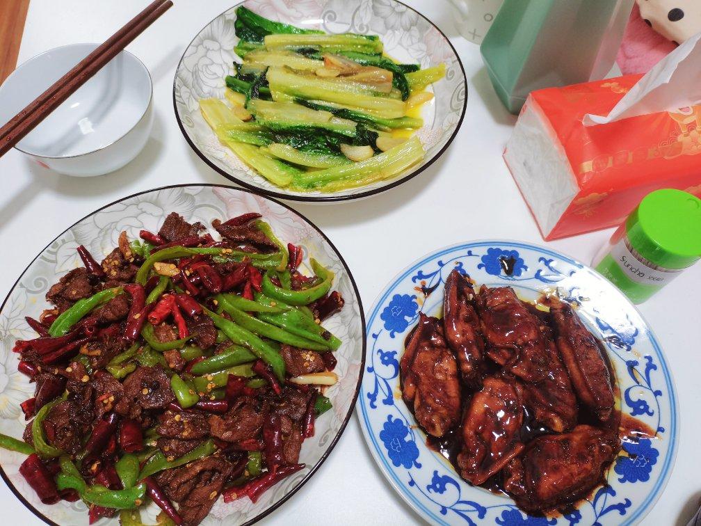 青椒牛肉