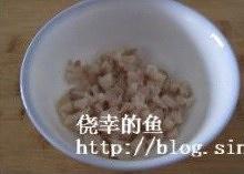 虾饺的做法 步骤1