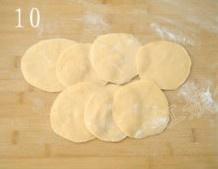 西红柿鸡蛋馅饼的做法 步骤10