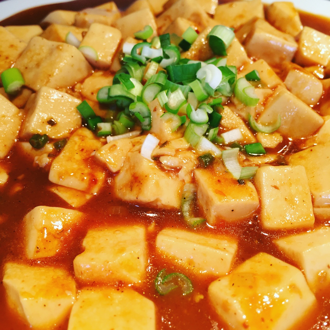 麻婆豆腐