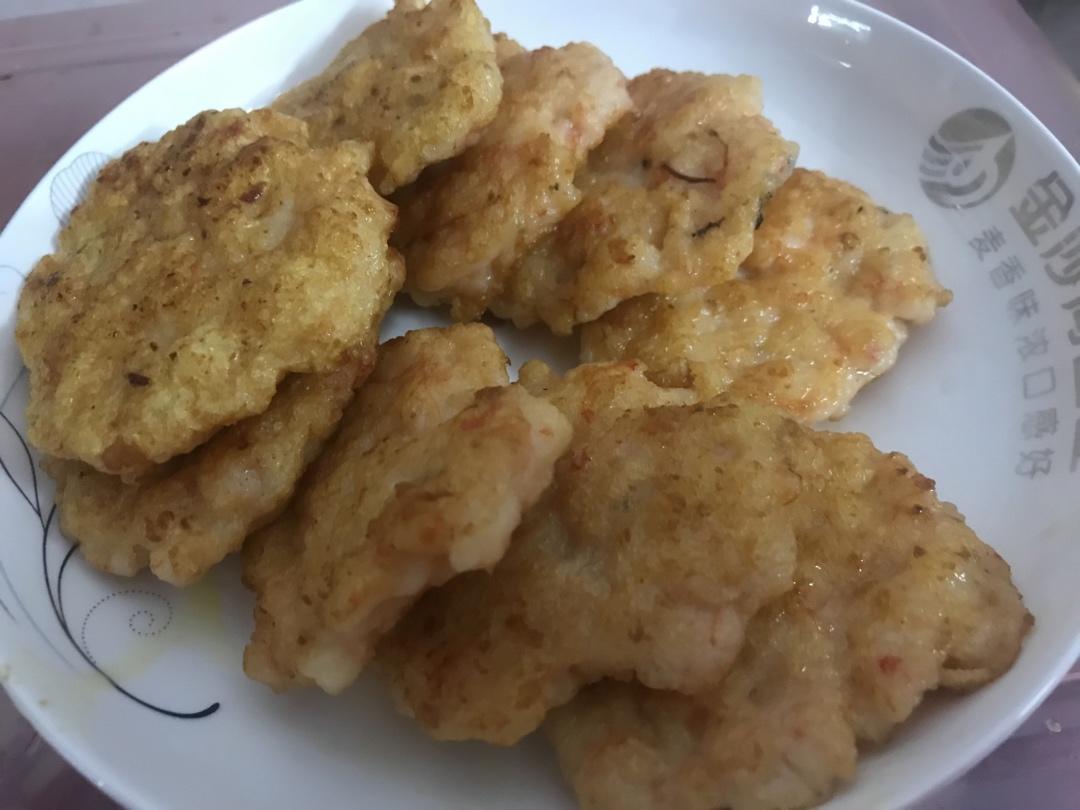 香煎虾饼