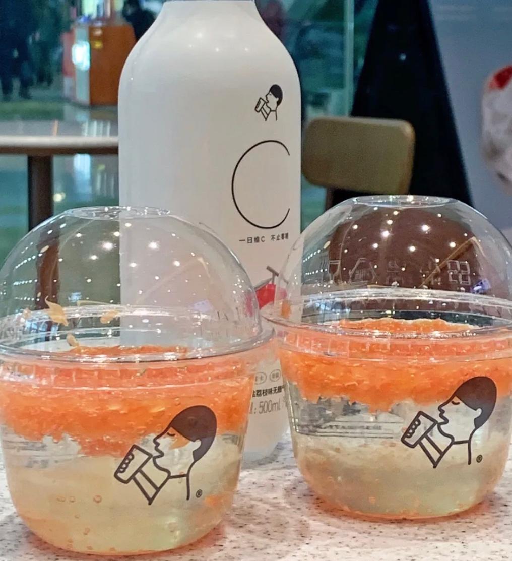 喜茶迷你杯6元的做法