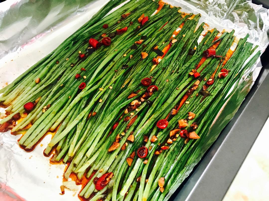 小裤兜麻麻做的烤韭菜