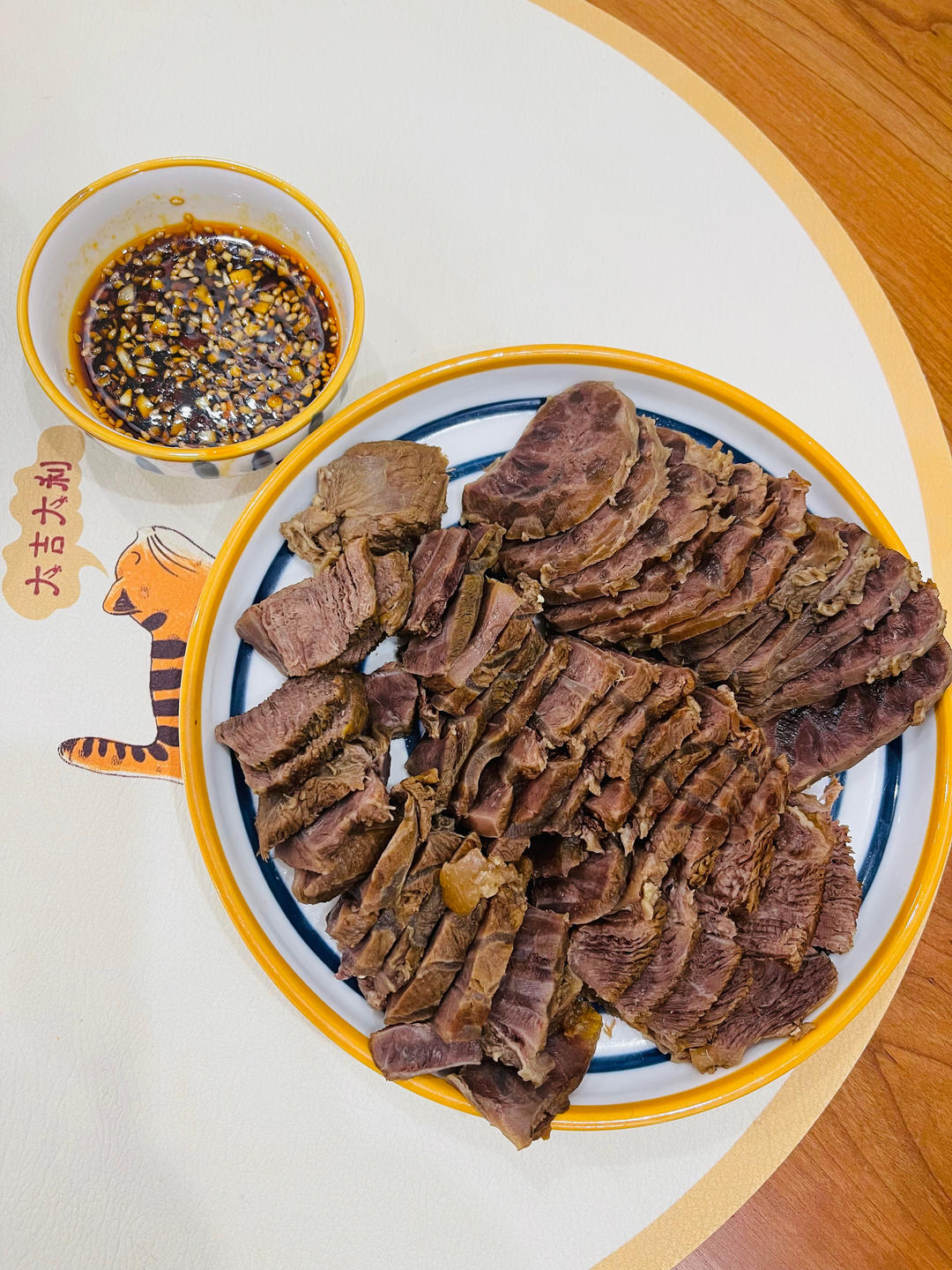 卤牛肉