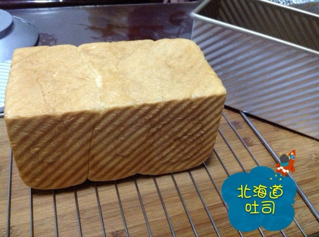 北海道吐司