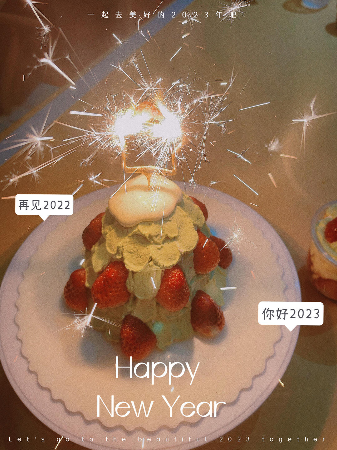 原味基础蛋糕卷(小五卷)