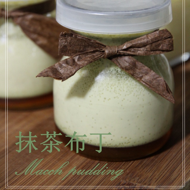 焦糖抹茶布丁