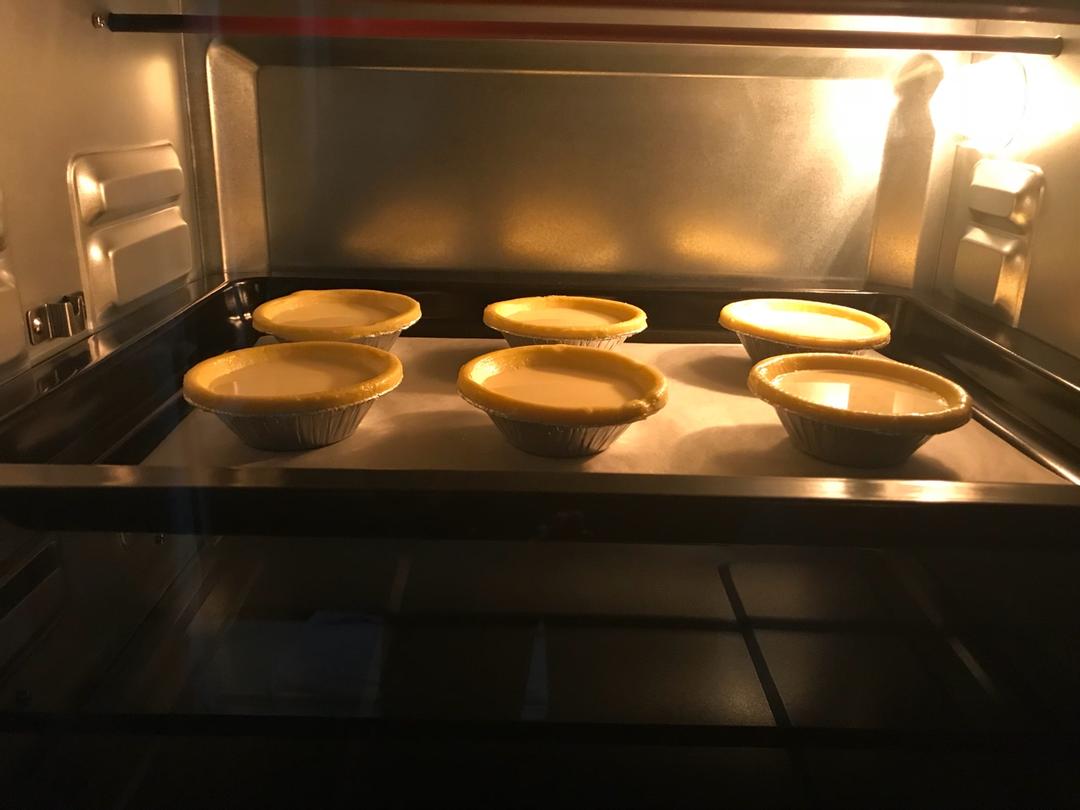 超简做法超简原料`奶香蛋挞
