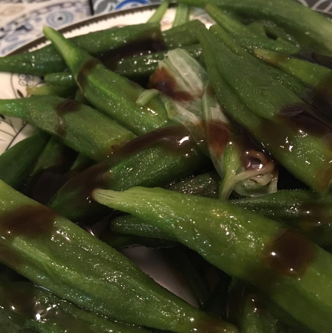 【白灼秋葵】清爽简单
