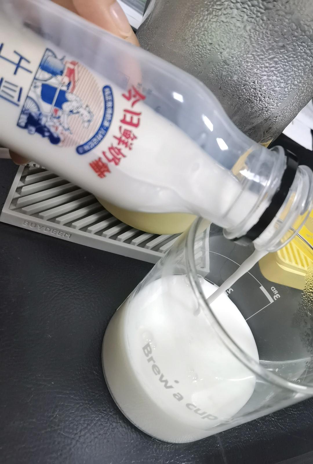 清润降火水果茶【3月北鼎养生壶食谱】