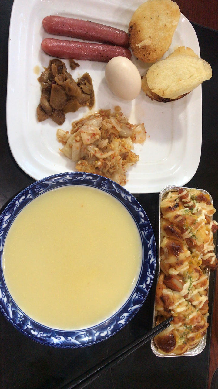 范兰儿做的早餐612021年11月23日