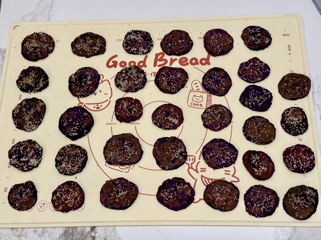 空气炸锅🥛奶香紫薯饼🔥软糯Q弹好吃不能停