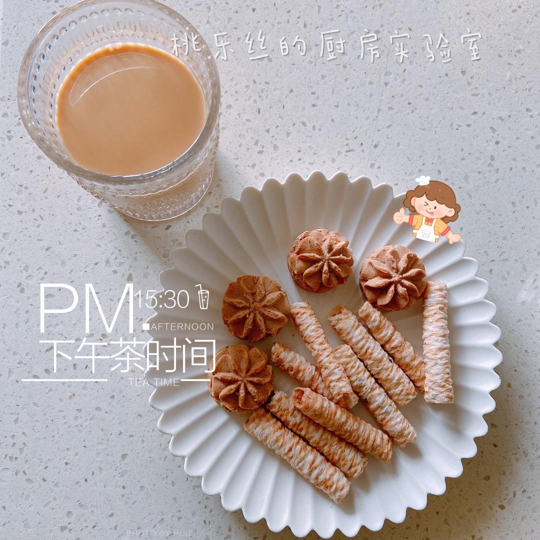 最简单的港式奶茶怎么做？四个步骤就搞定。