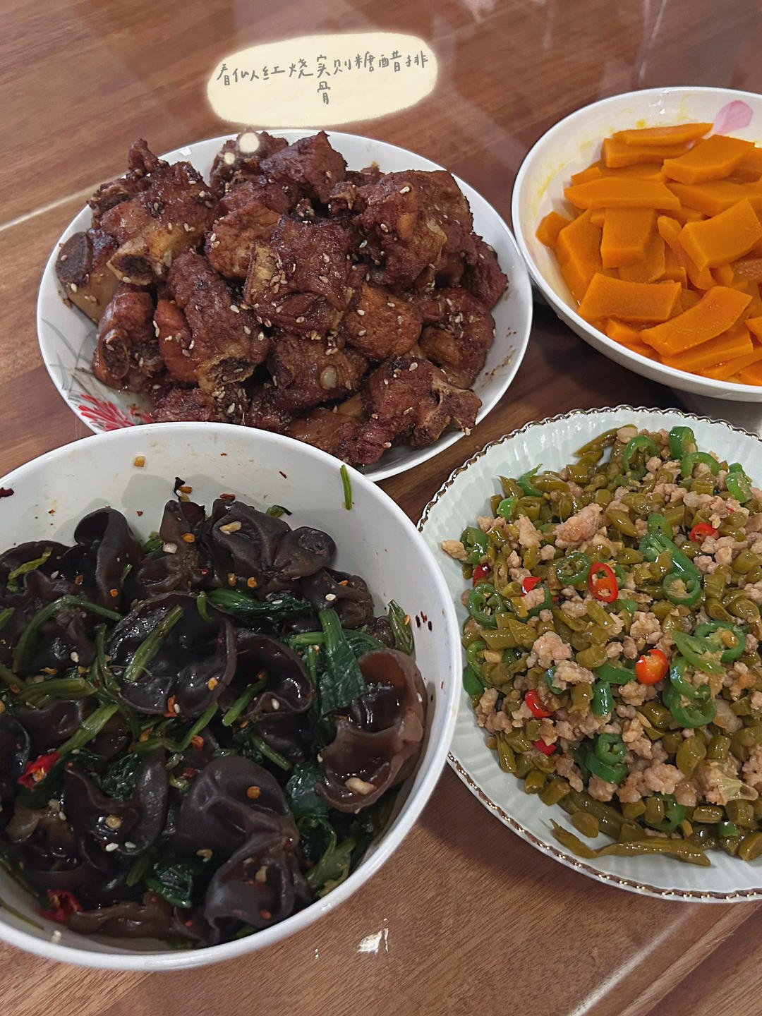 清爽开胃凉菜｜凉拌菠菜木耳