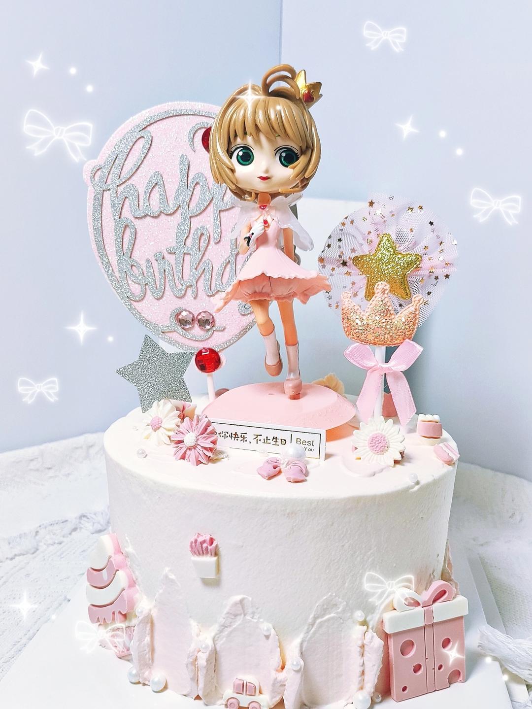 生日蛋糕