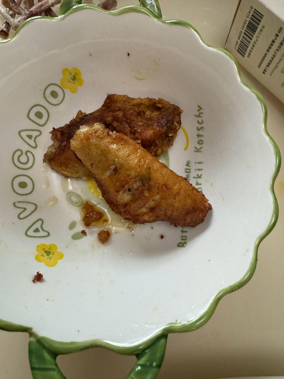 椒盐鸡翅
