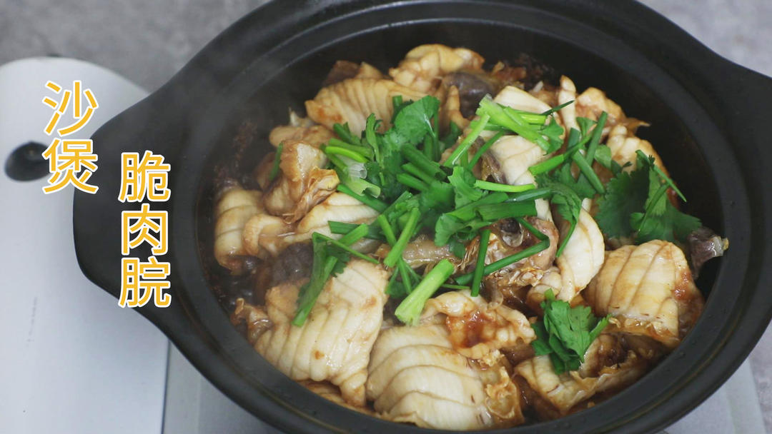 沙煲脆肉脘鱼片