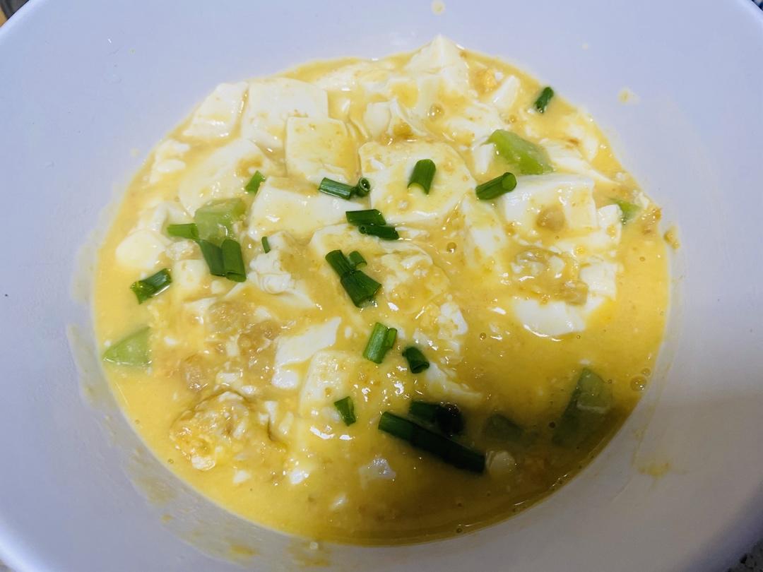蟹黄豆腐（咸蛋黄版）