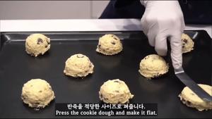 韩国Nebokgom燕麦巧克力曲奇的做法 步骤6