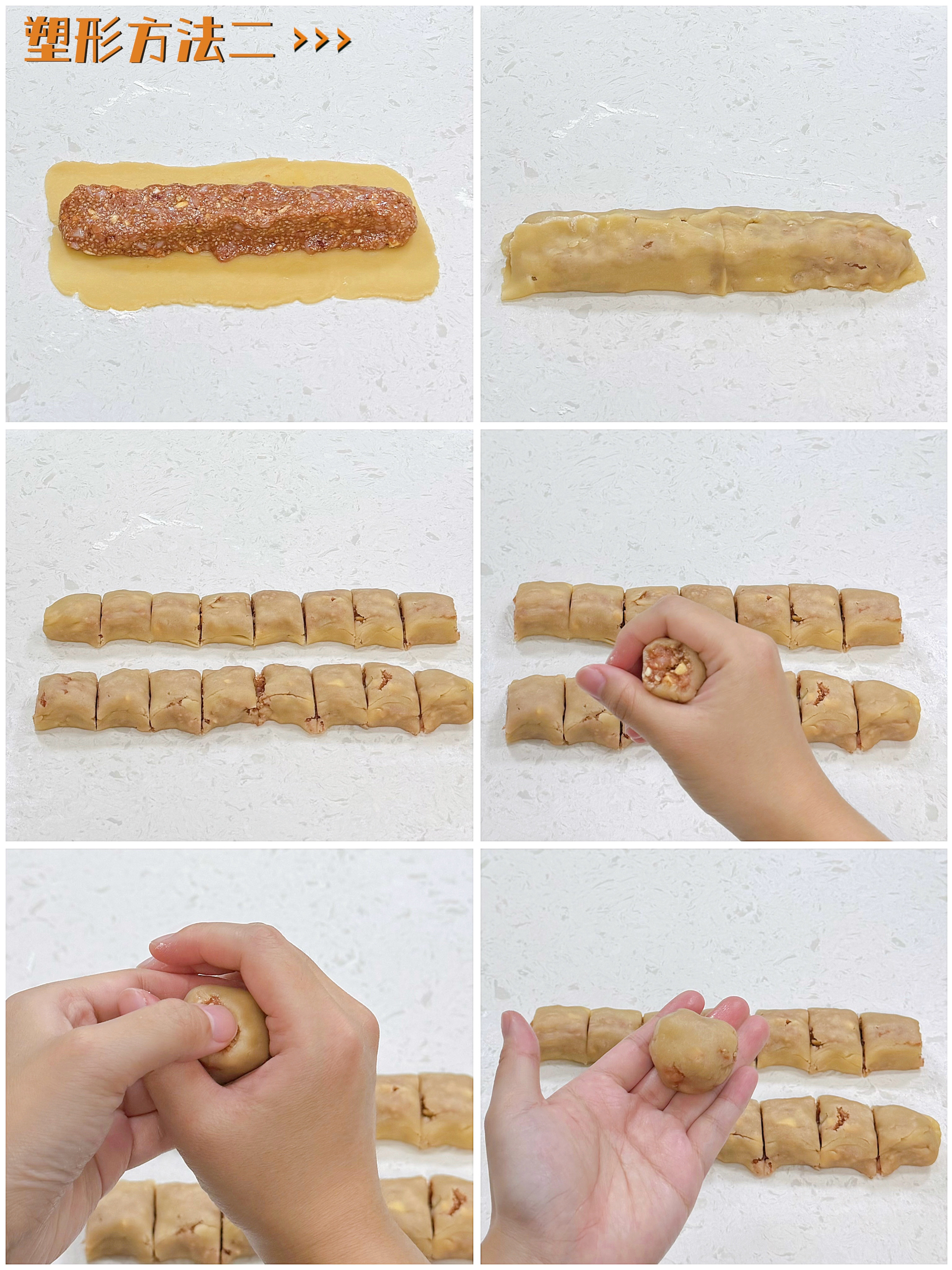 经典怀旧｜广式传统小吃鸡仔饼的做法 步骤5
