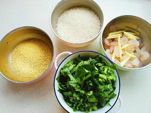 二米青菜虾仁粥的做法 步骤1