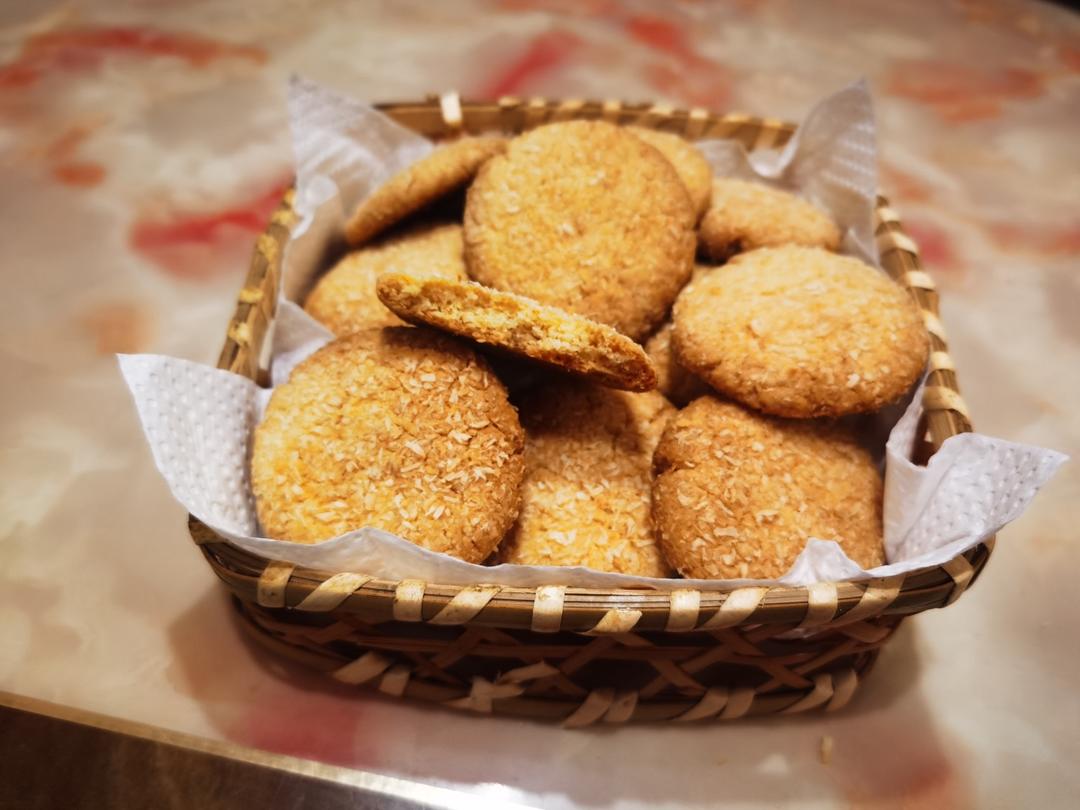 椰蓉酥（简单快手）