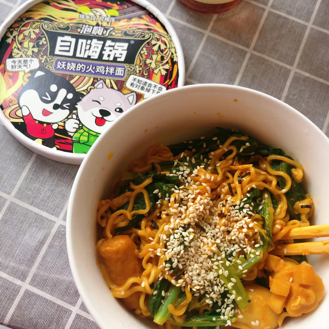 🔥网红芝士牛奶火鸡面｜浓香四溢｜巨好吃～