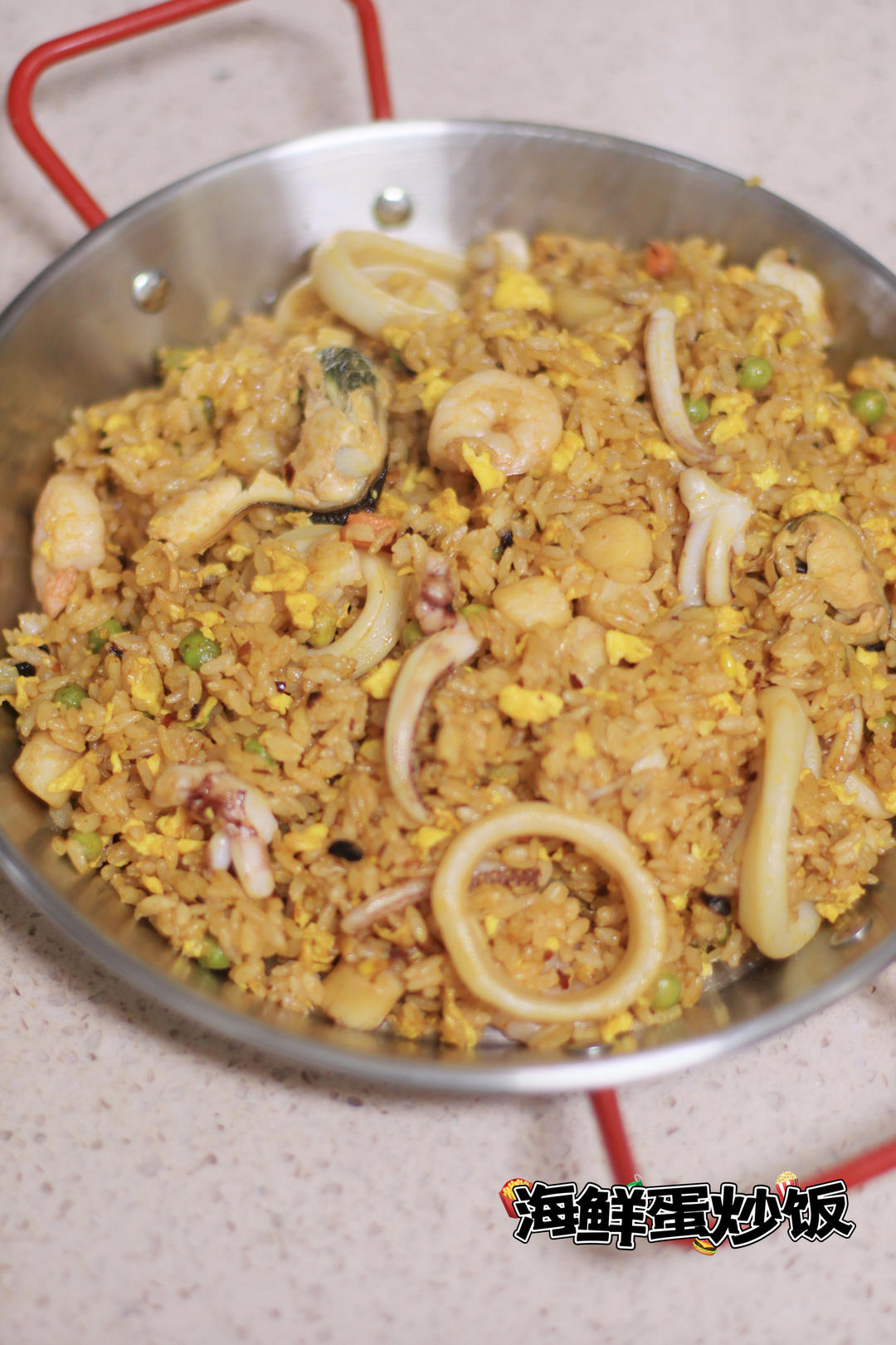 日不落黄金海鲜炒饭