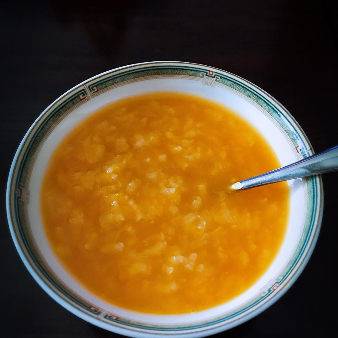 家有萱宝做的南瓜粥