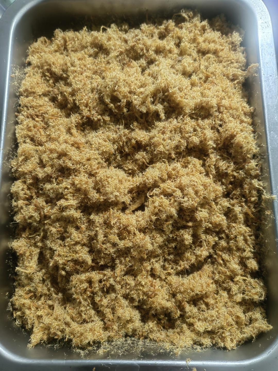 肉松