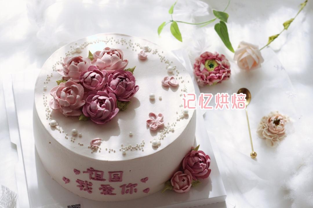 豆沙裱花