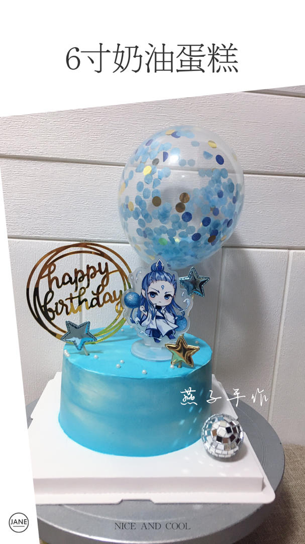 动物奶油生日蛋糕