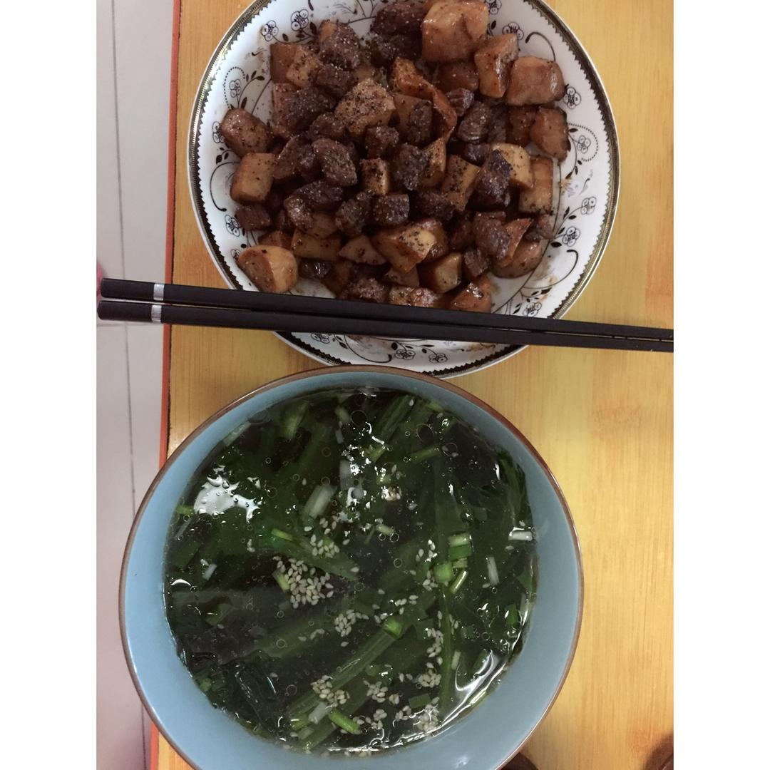 黑胡椒杏鲍菇牛肉粒