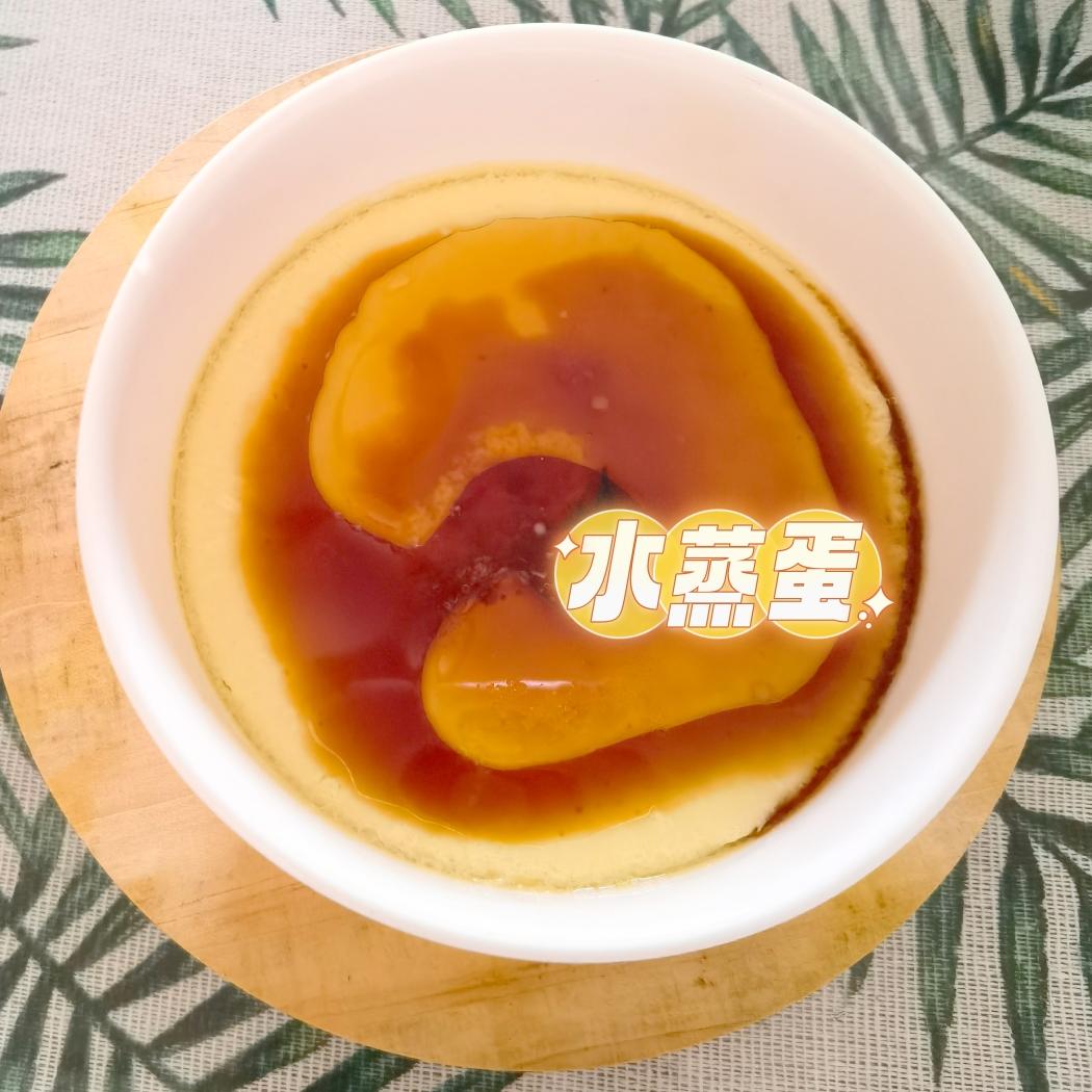 0失败水蒸蛋的做法