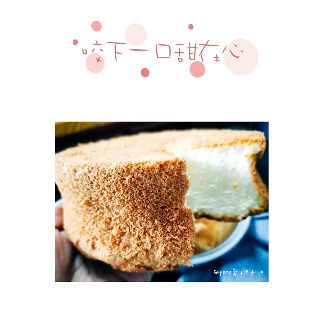 6寸基础戚风（蛋糕胚）