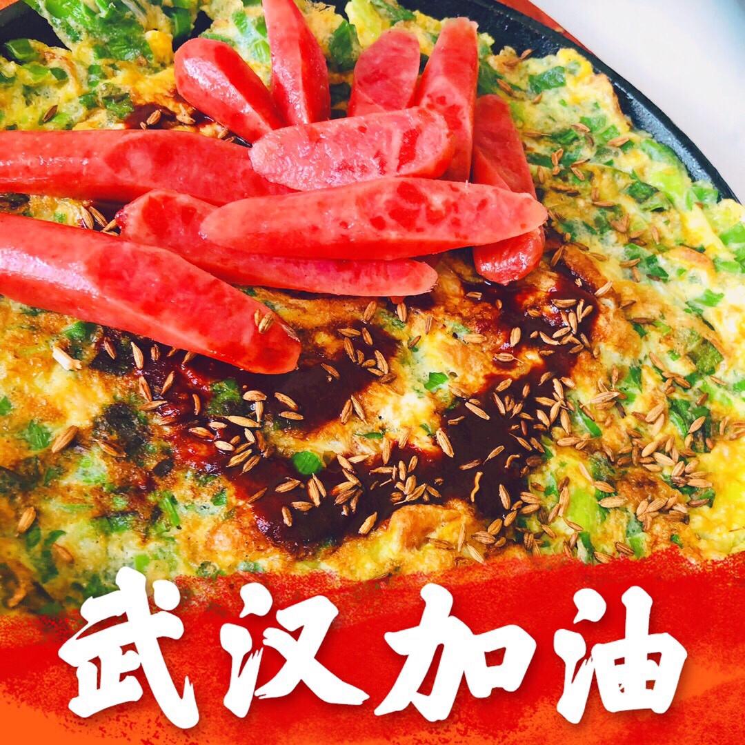 在家就能做的高颜值超好吃的(火腿鸡蛋饼）