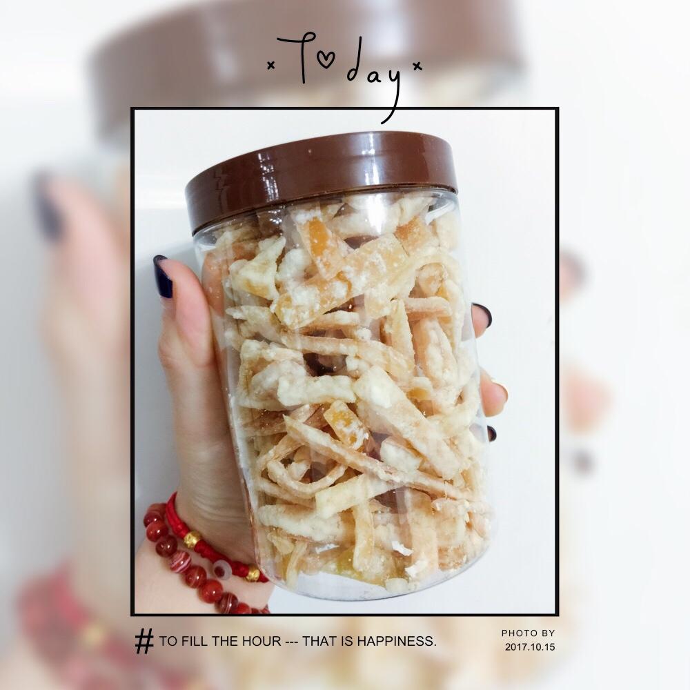 超简单的柚子糖