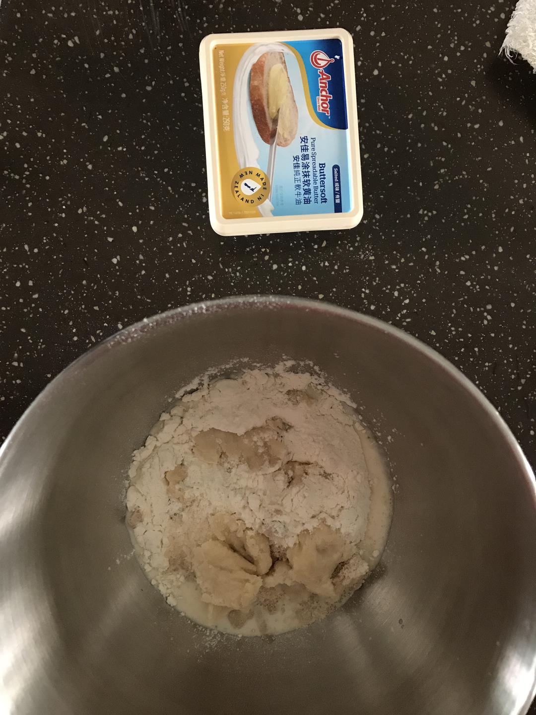 纯奶手撕吐司的做法 步骤1