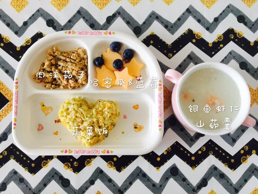 一周岁＋辅食记录