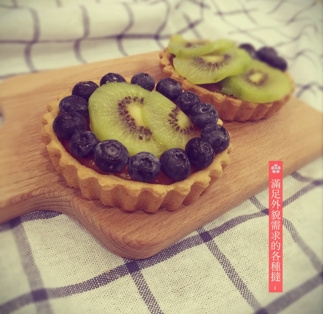 草莓挞 Strawberry Tart