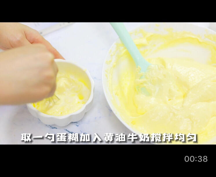 足球海绵蛋糕甜甜圈蛋糕的做法 步骤8