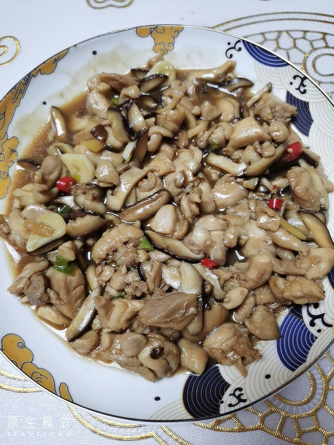 蘑菇滑鸡（香菇滑鸡）