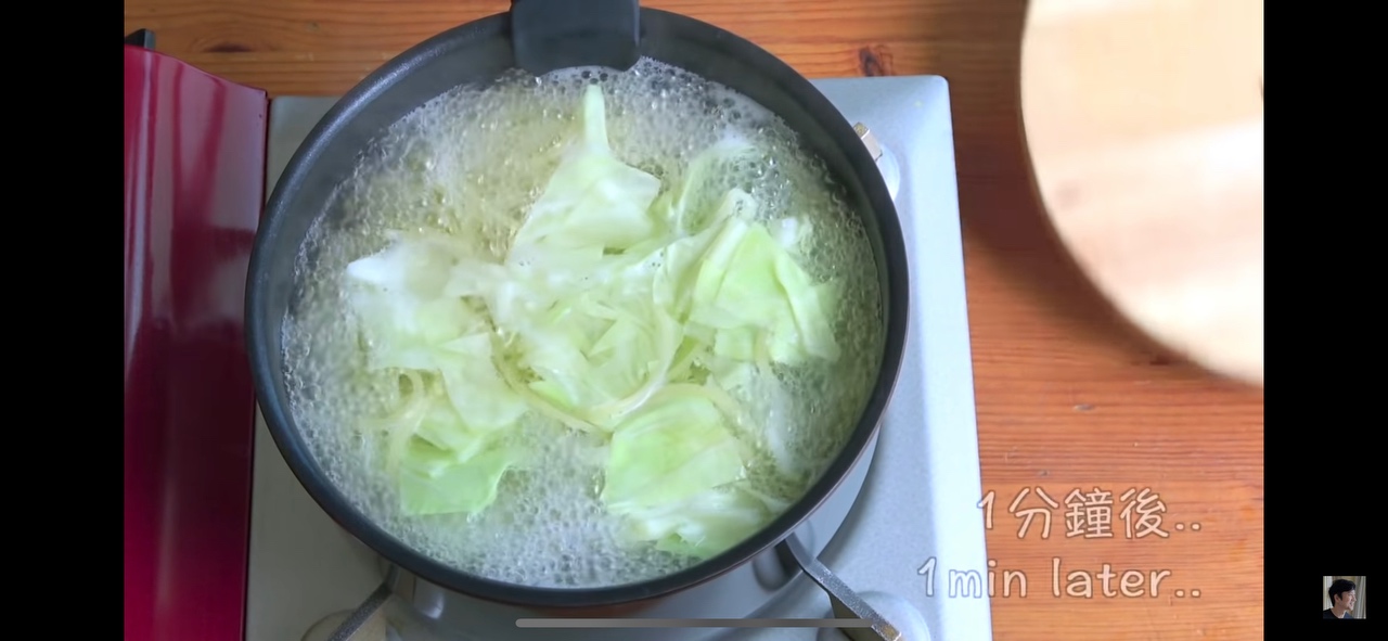 豬肉高麗菜和風義大利麵 | MASAの料理ABC的做法 步骤6