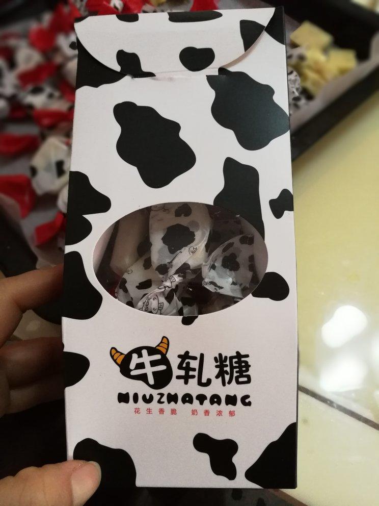 棉花糖版牛轧糖