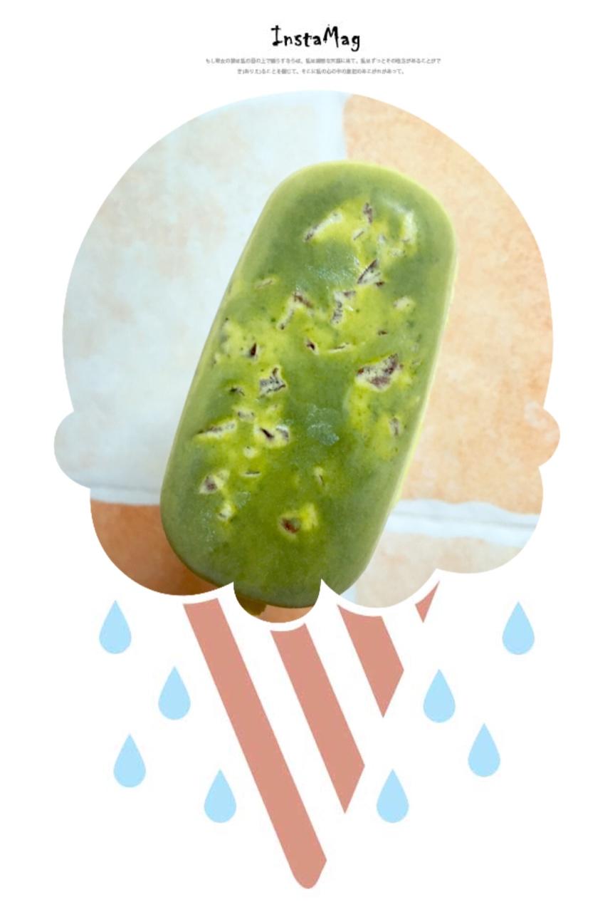 抹茶冰激凌