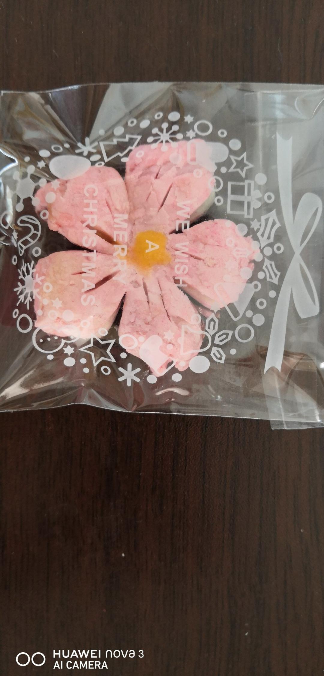 三生三世十里桃花酥