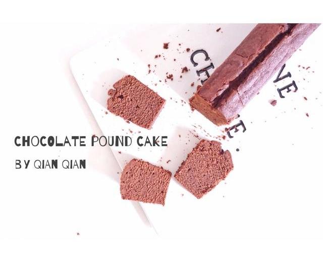 巧克力磅蛋糕的做法