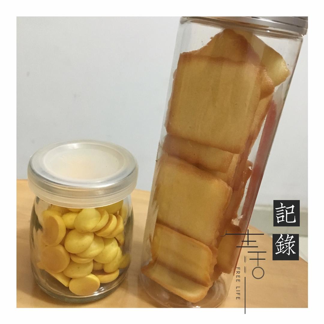 杏仁瓦片酥
