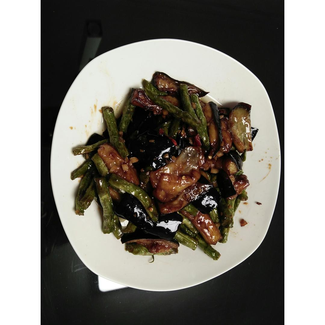 茄子豆角