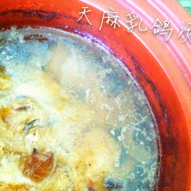 红枣天麻炖土鸡